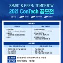동보물산 이미지