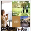 한화타운공인중개사사무소 이미지