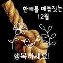 진실 이미지