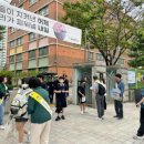 율현중학교 이미지