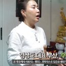수빈빌딩 이미지
