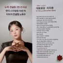 모나리자헤어 | 헤어스트록 광주자연눈썹 추천 지앙스첨단 모나리자눈썹 탈출 후기 ㅣ광주눈썹잘하는곳 비포 애프터 있음