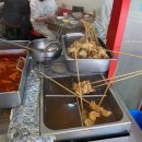 떡순튀 | 후암동 간식마당 후암시장 분식집 떡순튀 포장후기