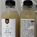 옥천함흥냉면여주면옥
