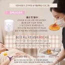 2026년 6월 자연치유본가 토탈뷰티아카데미(마사지, 경락, 근막, 림프, 체형교정, 카이로프랙틱, 명상, 요가) 정규과정 일요일반 이미지