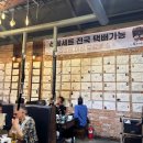 (주)온더가든 이미지