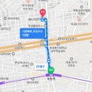 목동농장 | [목동 맛집] 회식 장소 추천 몸보신에 좋은 오리주물럭 한방오리농장