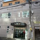 스튜디오미록