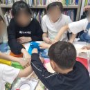 나만의 책 만들기 이미지