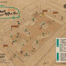 즐거운 책놀이 지도 이미지