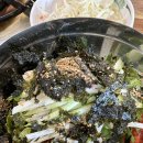 평강로 | 부산 대저 낙지물회 서면 초밥집 스시로