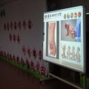 시립푸른숲어린이집 이미지