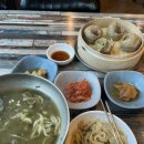 [서쪽제주] Day4 서쪽가게 / 오설록티하우스 / 보말이네 / 소길다방 / 동문시장 선물 추천