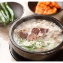 청진동국밥 이미지