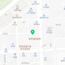 영천종합건어물 이미지