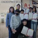 에이원 영어학원 | 도곡역 영어학원 에이원레거씨리퍼블릭학원 서울 영어학원 정보
