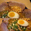 차슈멘연구소 이미지
