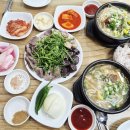 옛날토종국밥 이미지