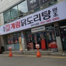 광주시청 이미지