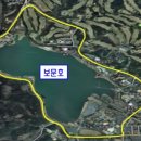 APEC로 17 이미지