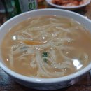 해동토종칼국수족발 이미지
