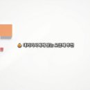 GS25진주중앙점 이미지