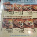 역전할머니맥주(북항점)
