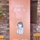 구평동-26 이미지