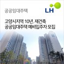 호국로834번길 이미지