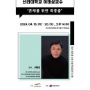 울산공연예술연습공간 이미지