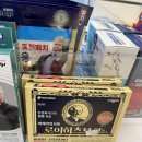 어바인365약국 이미지