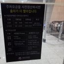 어린이 미디어 스피치(저학년) | 국립중앙박물관 어린이박물관 방문 후기｜미취학 초등 저학년이 체험하기 좋은 공간