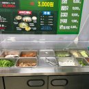 통큰고기 - 북구 첨단연신로 271 | 아산 둔포맛집 아산 가성비 좋은 무한리필 고기집 통큰갈비 아산둔포점 후기