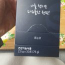 에스지파워