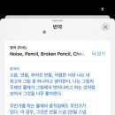 쏘피하우스