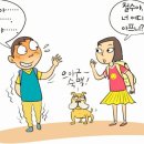 식소사번 이미지