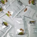 송리농장 이미지