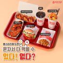 맘스터치_1