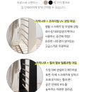 주식회사 핏해짐 | 다하홈 무타공 홈슈로스바 2탄 후기｜컬러핏 프리미엄 + 해먹까지 추가한 현실 후기