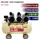 에이스종합인테리어 이미지