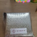 마카롱모리 이미지