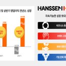 478 이미지