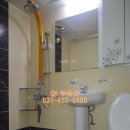 선우마트 이미지