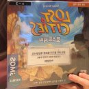 2024 9월 일상 (1)