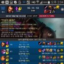 라프리쉬 | 실버 승격전 후기