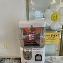 라플뤼