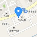 골프존파크세븐