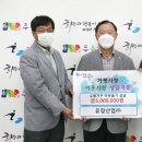 (주)유창 이미지