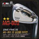 혼마골프正品 베레스 BERES MG802 아이언 공동구매 이미지