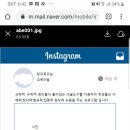그린아트POP